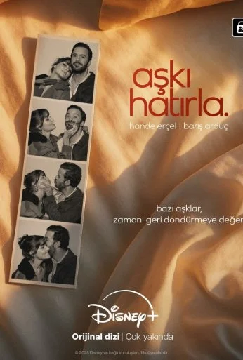 Помни о любви (2025) онлайн бесплатно